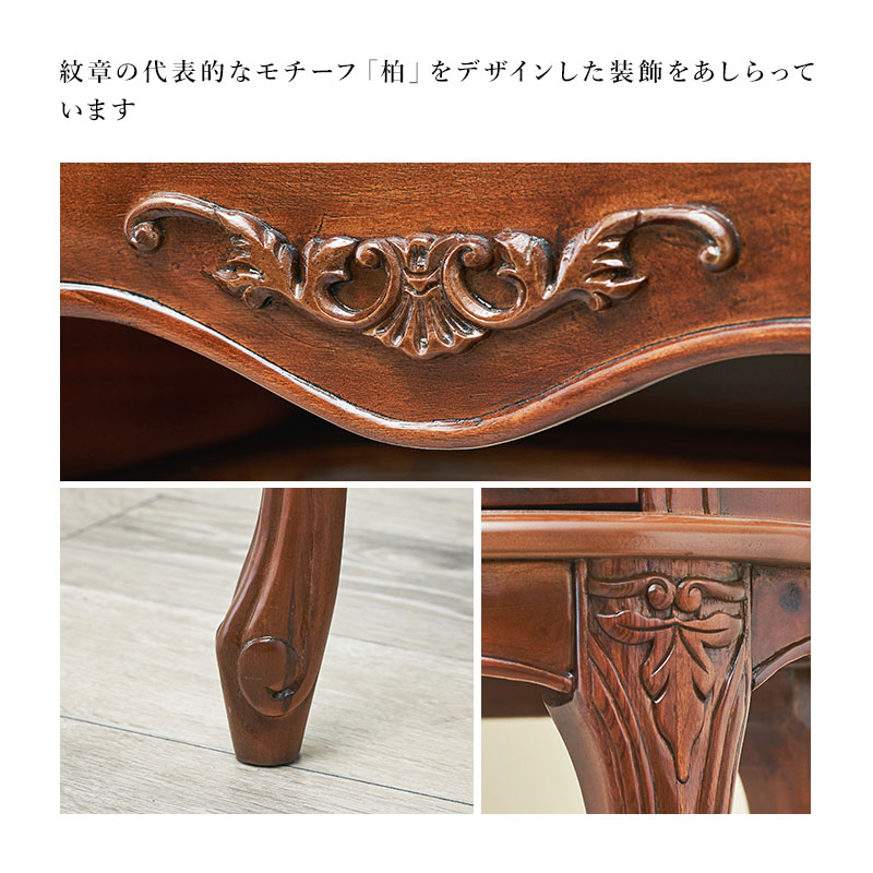 神戸・大阪・名古屋・那須のクラシック家具インテリア ドレッサー