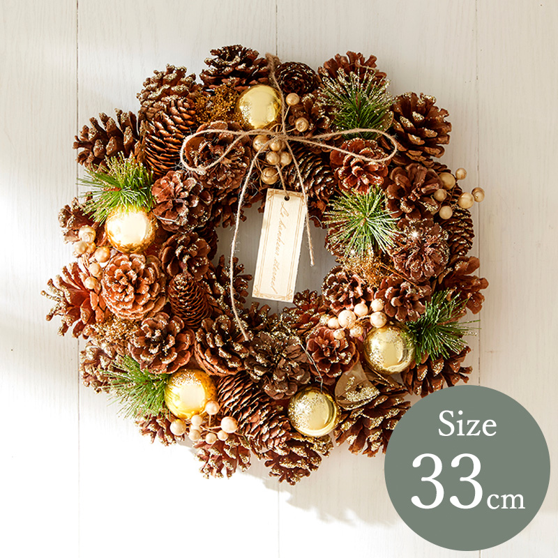 クリスマスリース 直径33cm Wreath-Snowy Pine&Gold Ball M