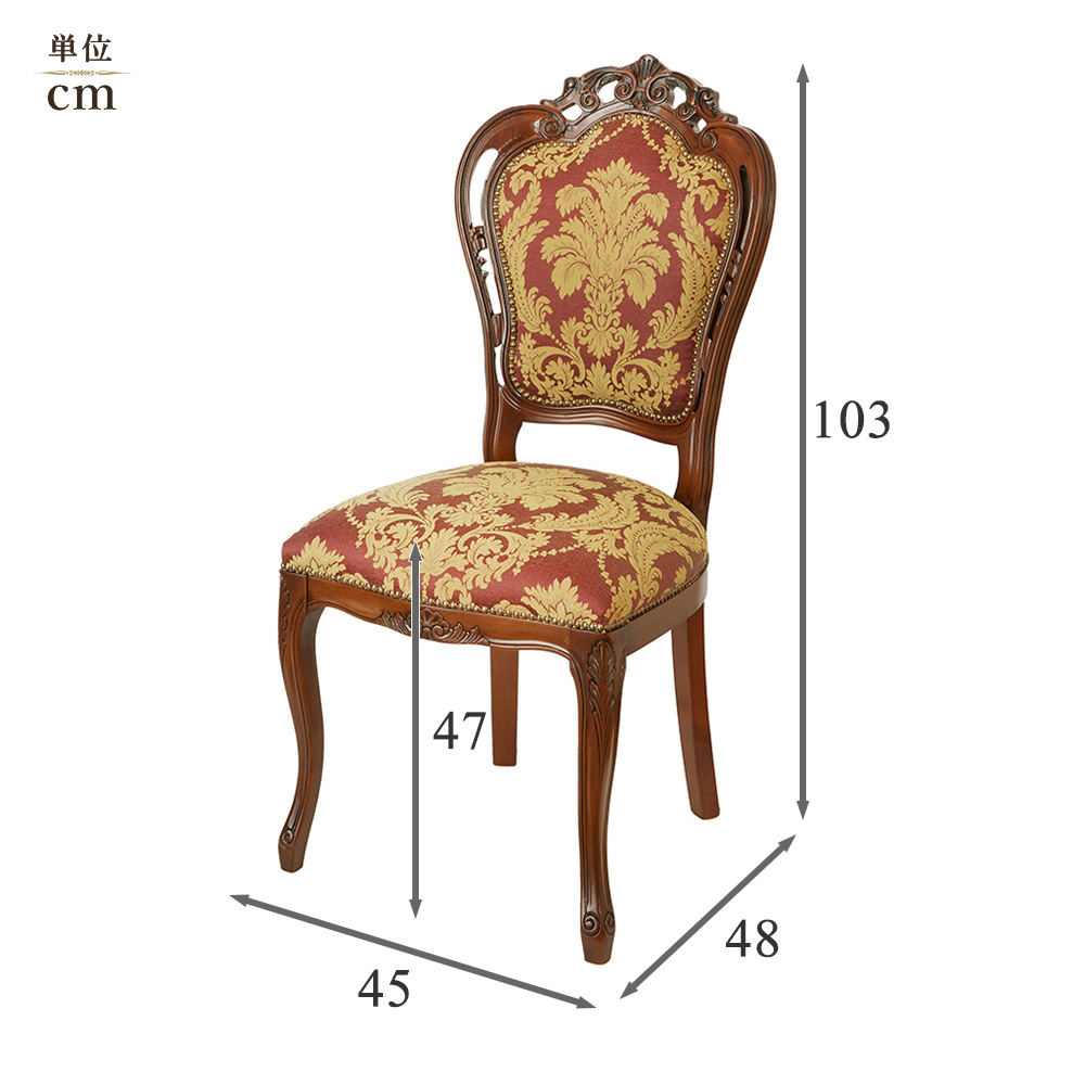 イタリア製　椅子　クラシック　casaviva　お値下げ イタリア製 椅子 クラシック casaviva お値下げ