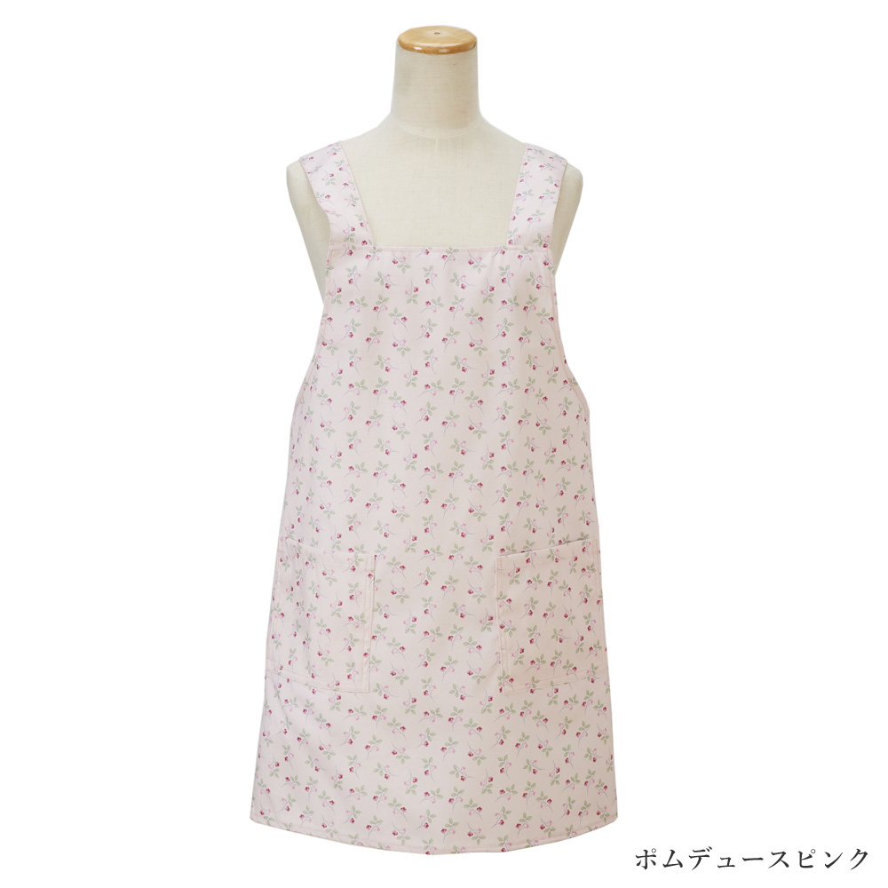 撥水ファブリック かぶりエプロン ポムデュースピンク 73940