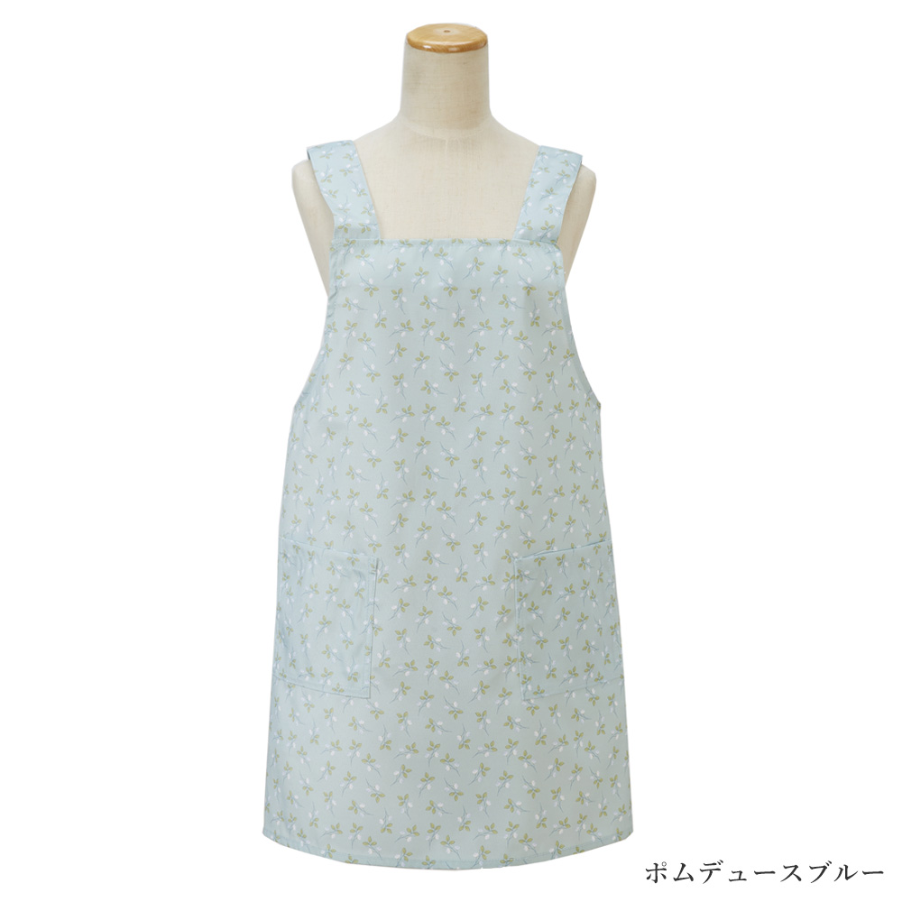 撥水ファブリック かぶりエプロン ポムデュースブルー 73941