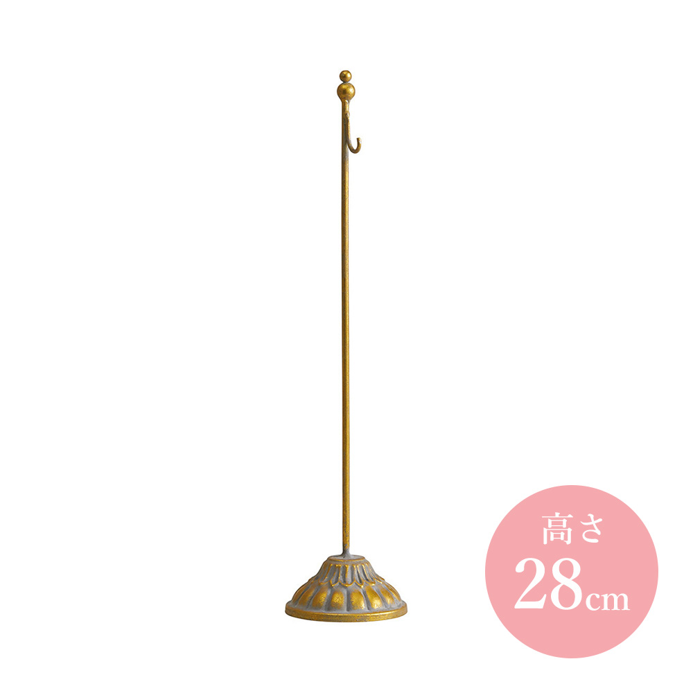 【Mathilde M./マチルドエム】 ディスプレイスタンド ゴールド 高さ28cm