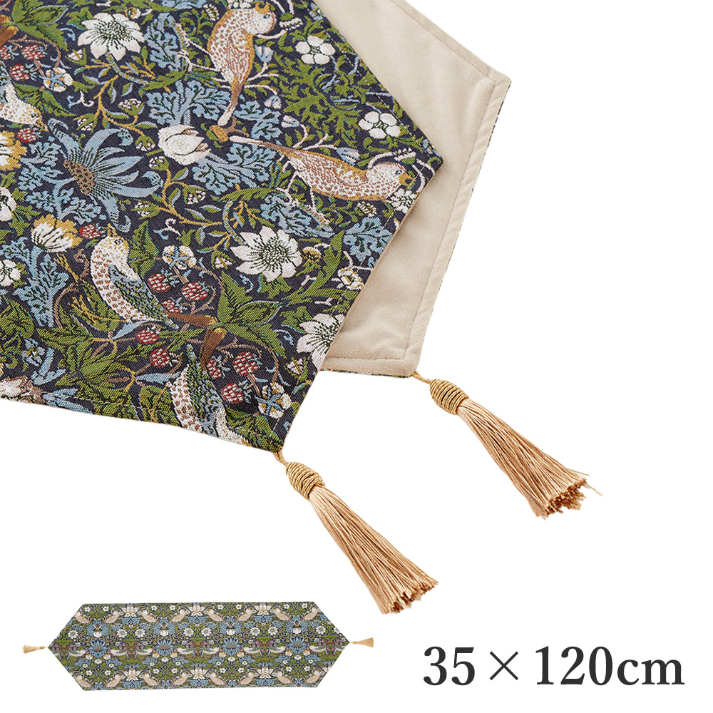 ゴブラン テーブルランナー L バード&ストロベリー 35×120cm 78066