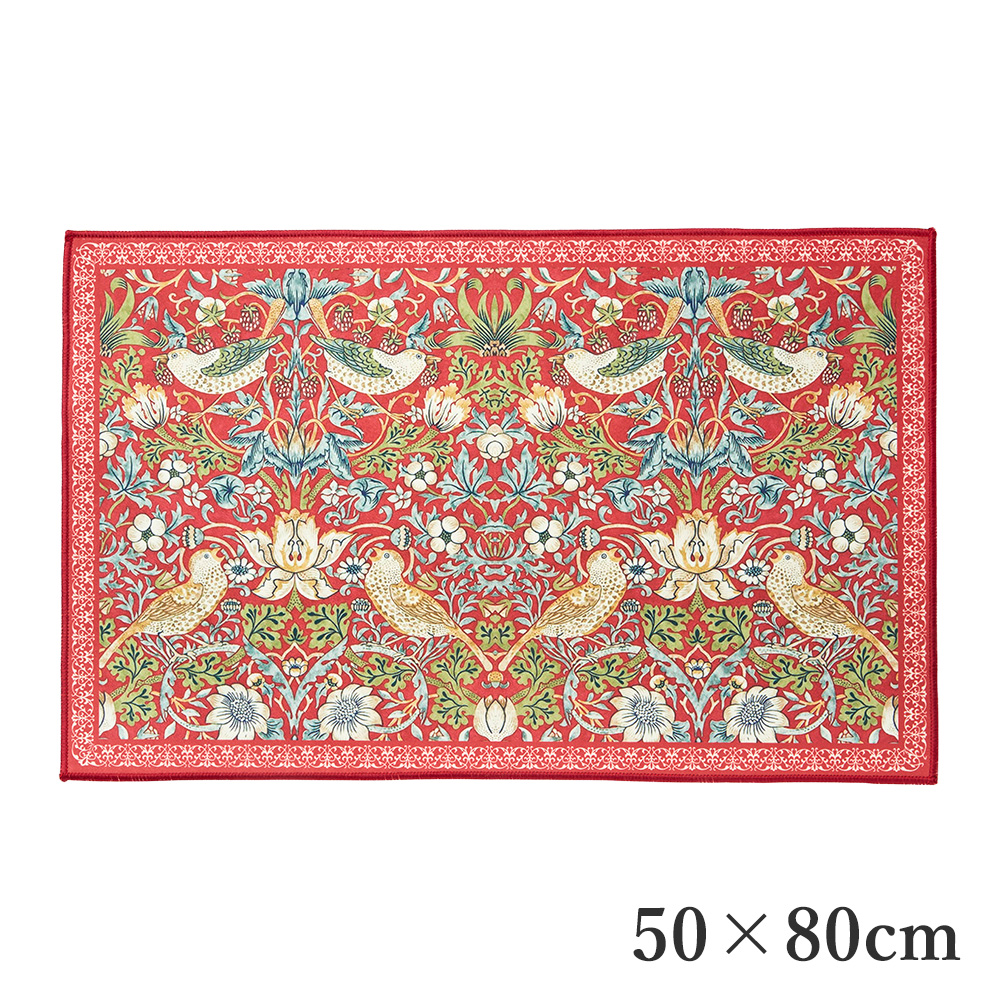 マルチマット S バード＆ストロベリー レッド 50×80cm 78579