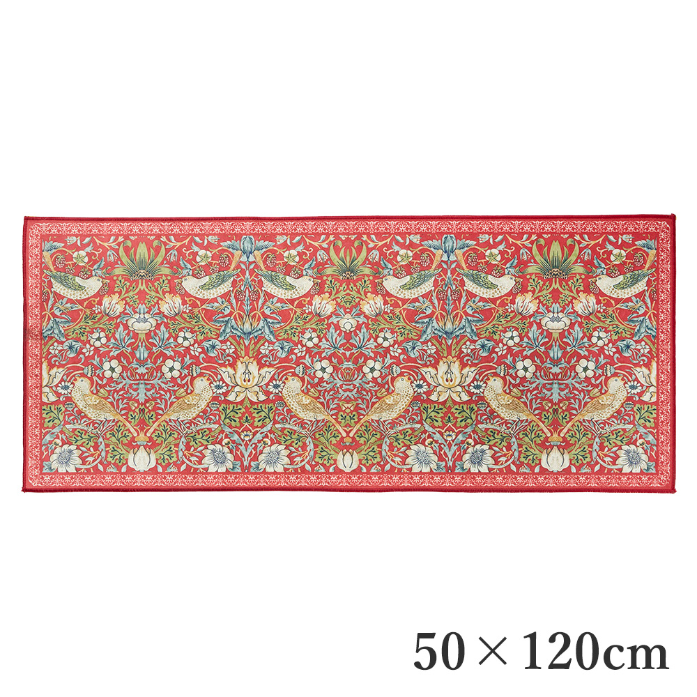 マルチマット バード＆ストロベリー レッド 50×120cm 78591